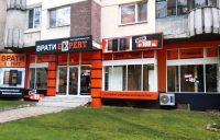 Магазин за врати Експерт Пловдив