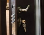 Втора ключалка с три активни шипа - серия Атмо