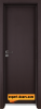 Алуминиева врата за баня – GRADDE цвят Череша Орех Рибейра